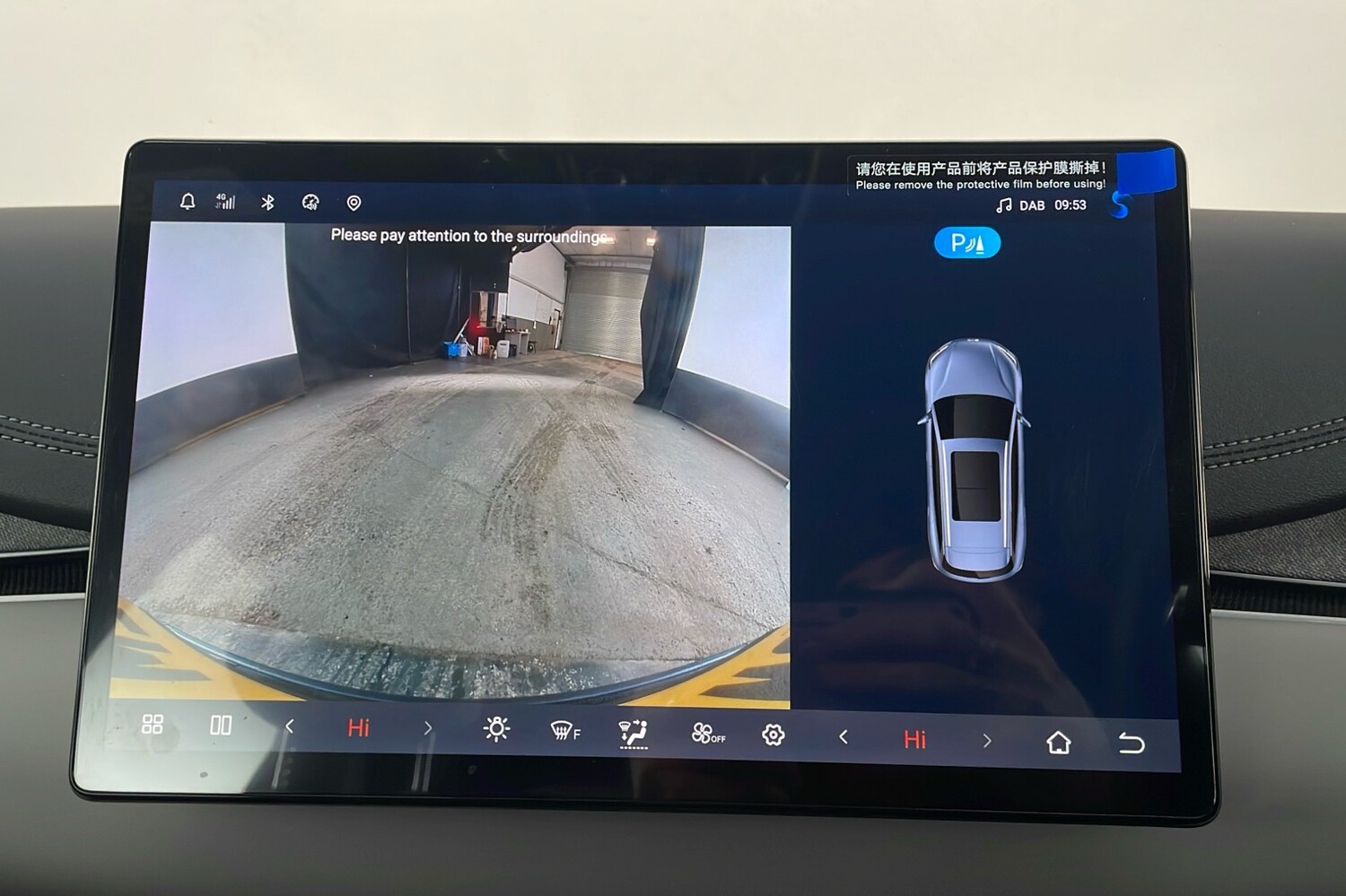 Used BYD Seal 6 2025 for sale - 77089632: Photo 21