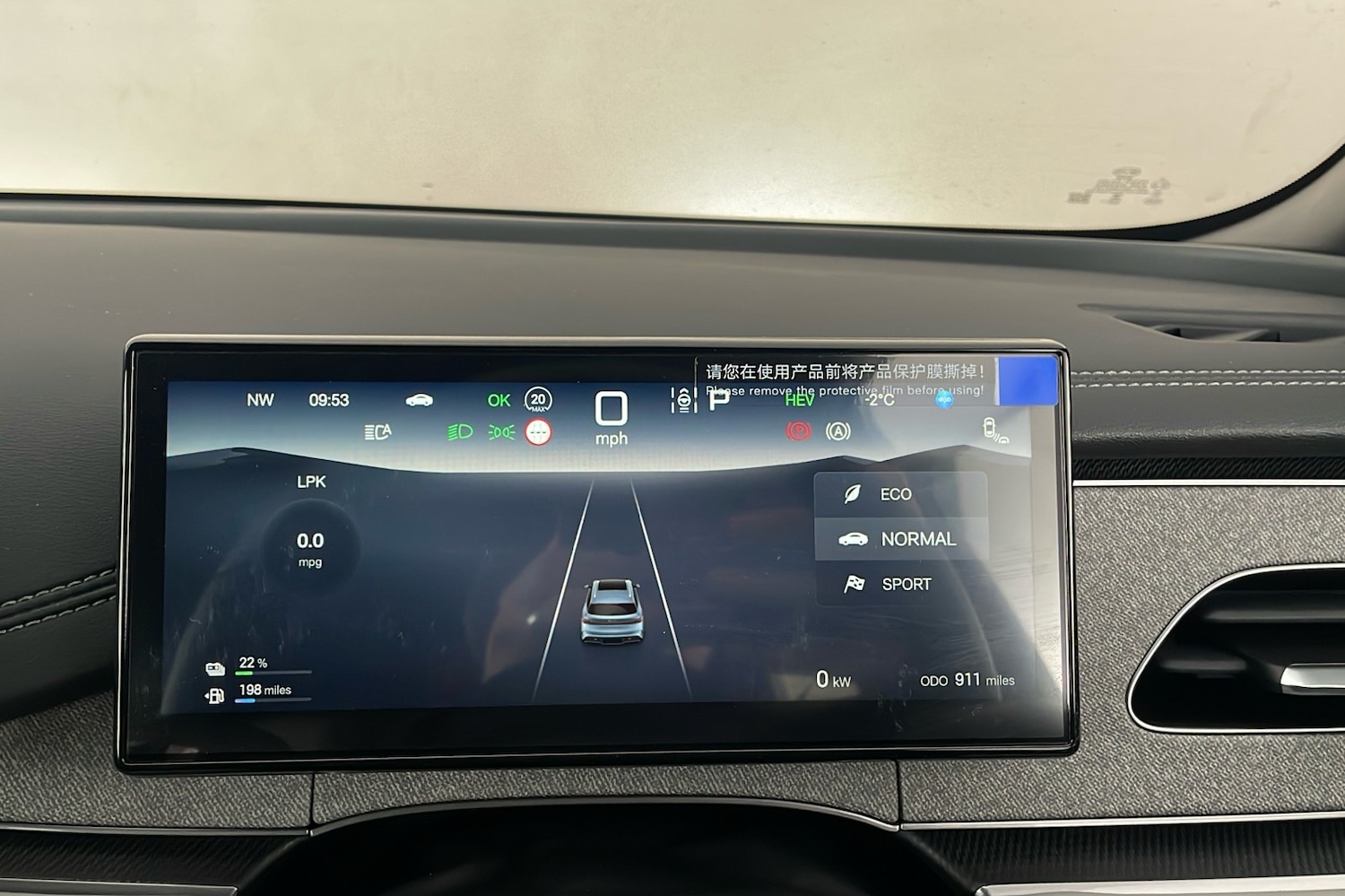 Used BYD Seal 6 2025 for sale - 77089632: Photo 22