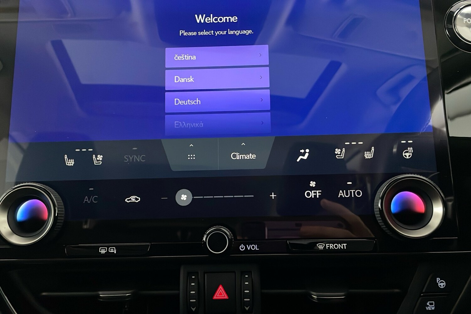 Used Lexus NX 2023 for sale - 76030103: Photo 13