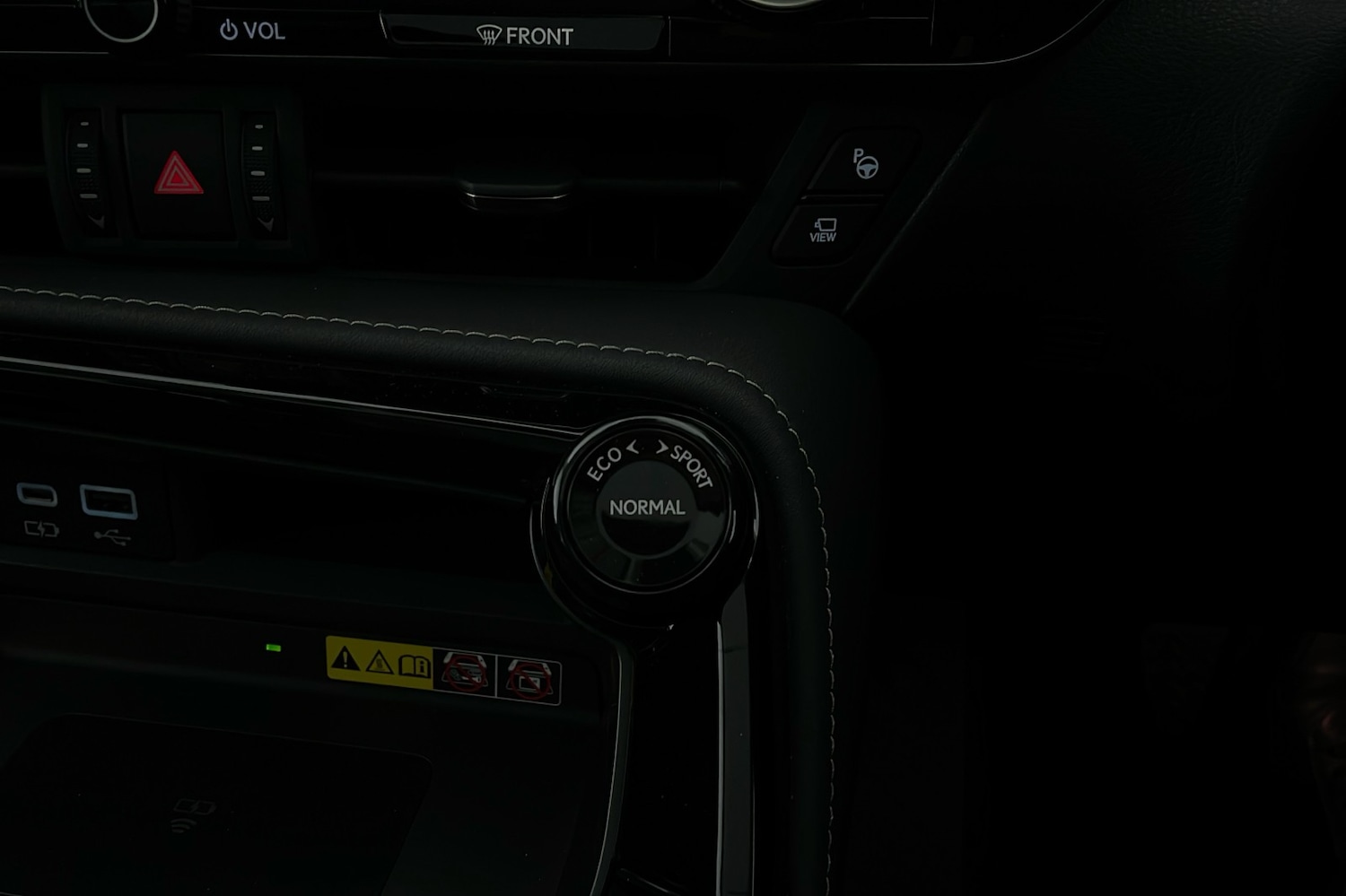 Used Lexus NX 2023 for sale - 76030103: Photo 22