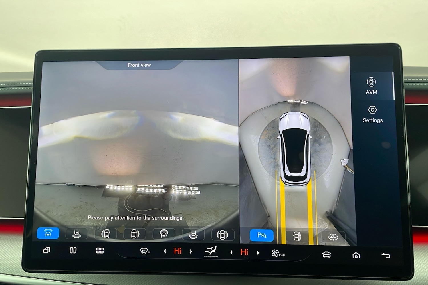 Used BYD Sealion 7 2026 for sale - 77438079: Photo 21