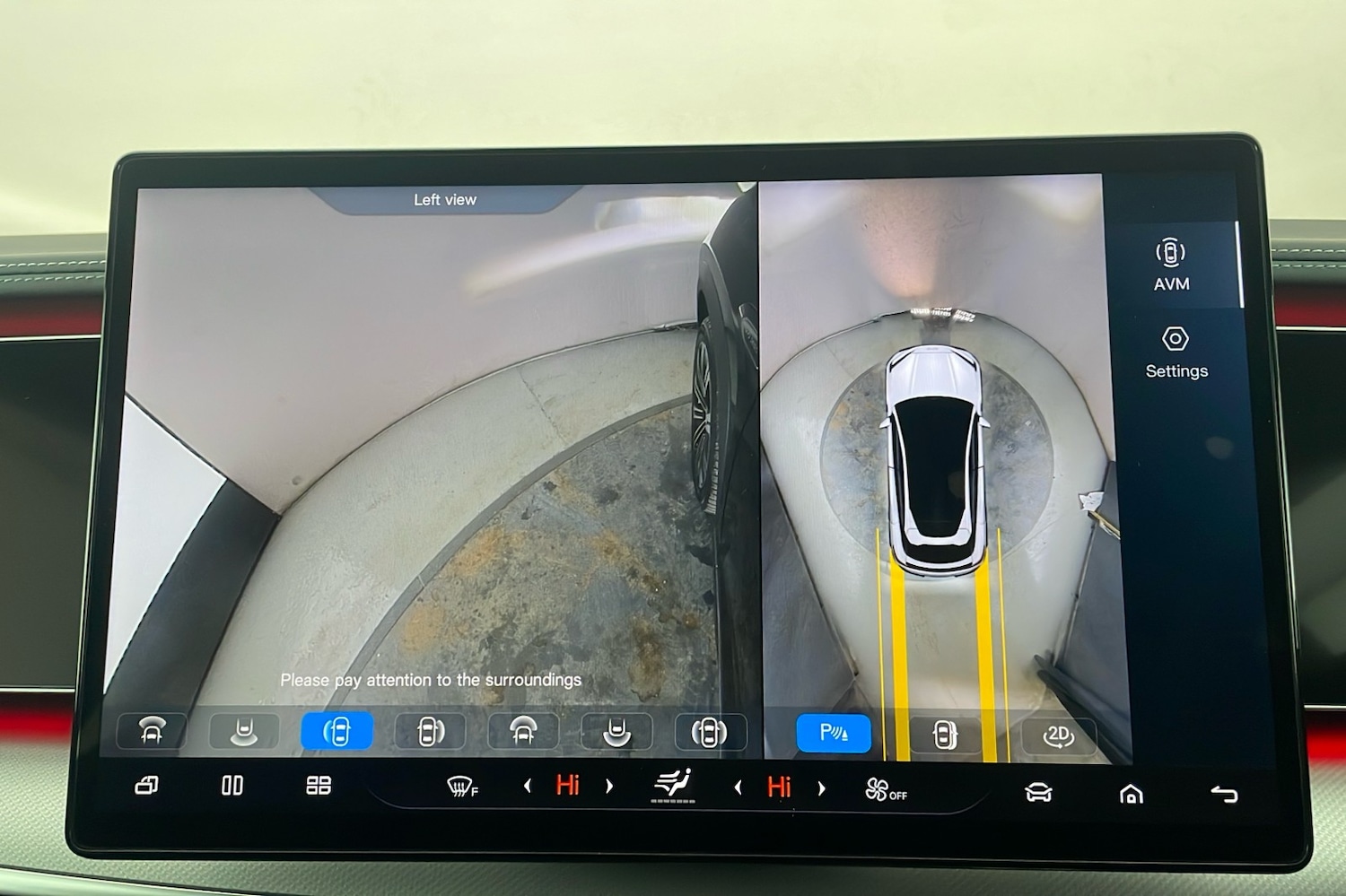 Used BYD Sealion 7 2026 for sale - 77438079: Photo 22