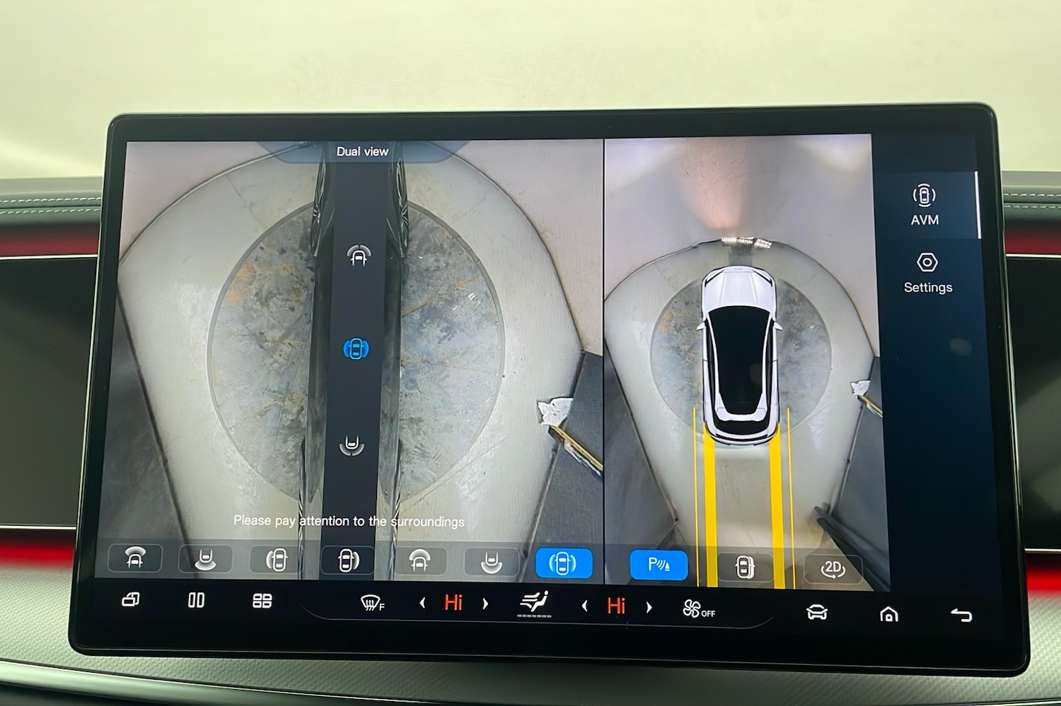 Used BYD Sealion 7 2026 for sale - 77438079: Photo 26