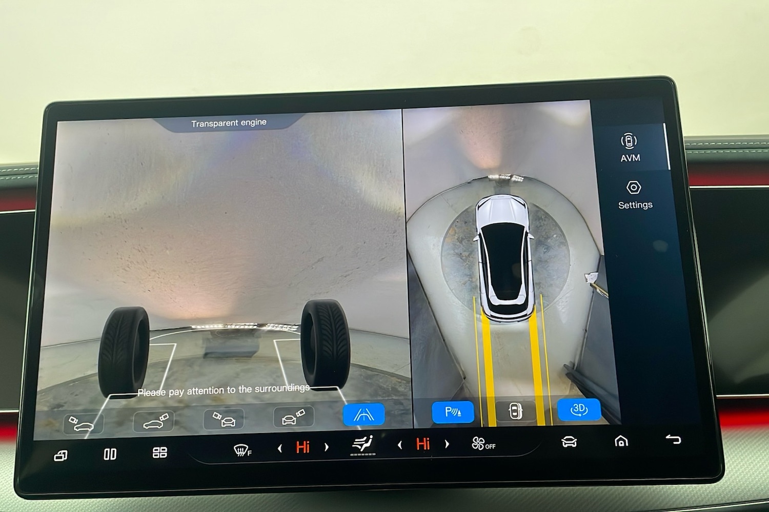 Used BYD Sealion 7 2026 for sale - 77438079: Photo 27