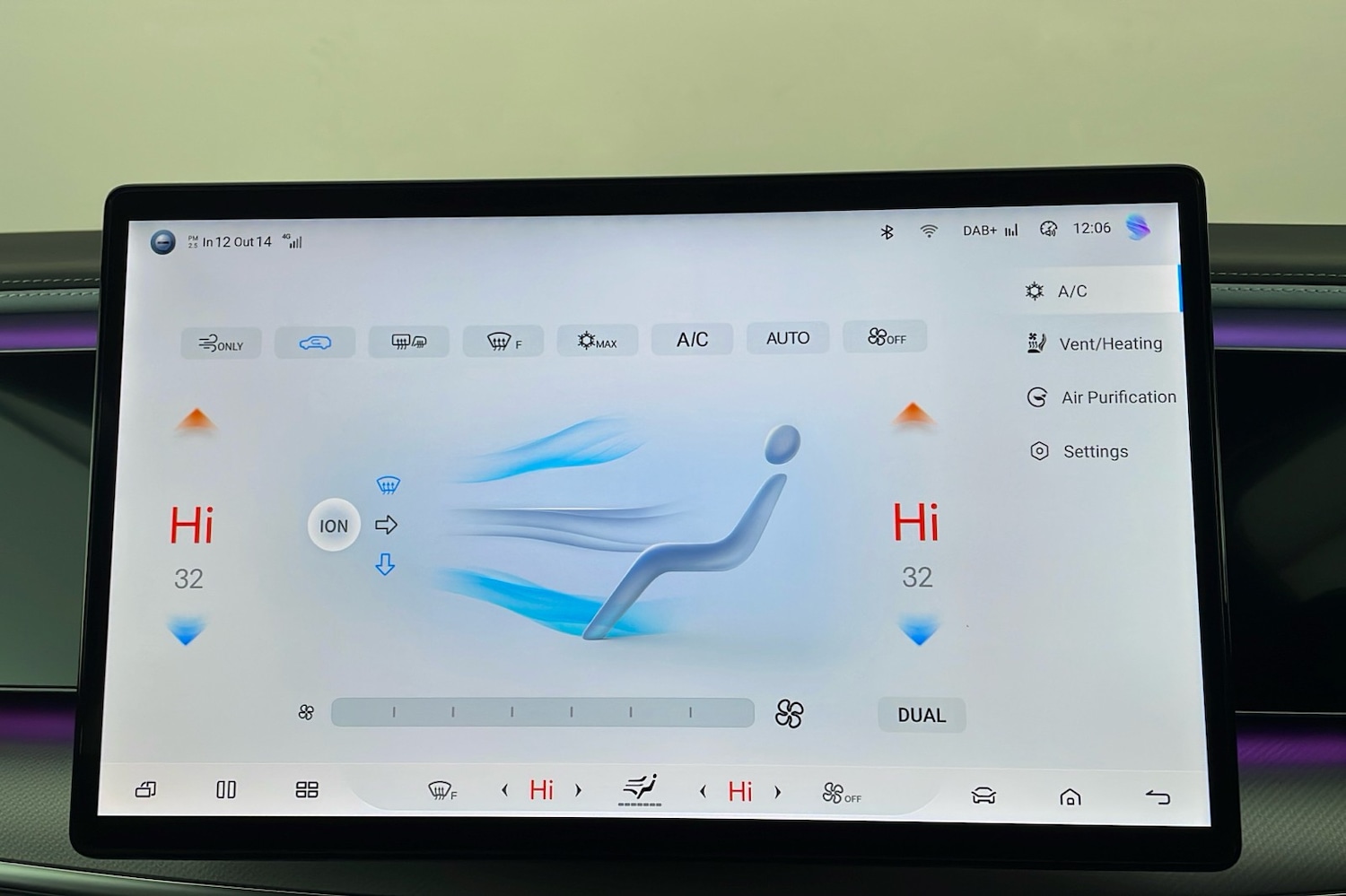 Used BYD Sealion 7 2026 for sale - 77781327: Photo 13