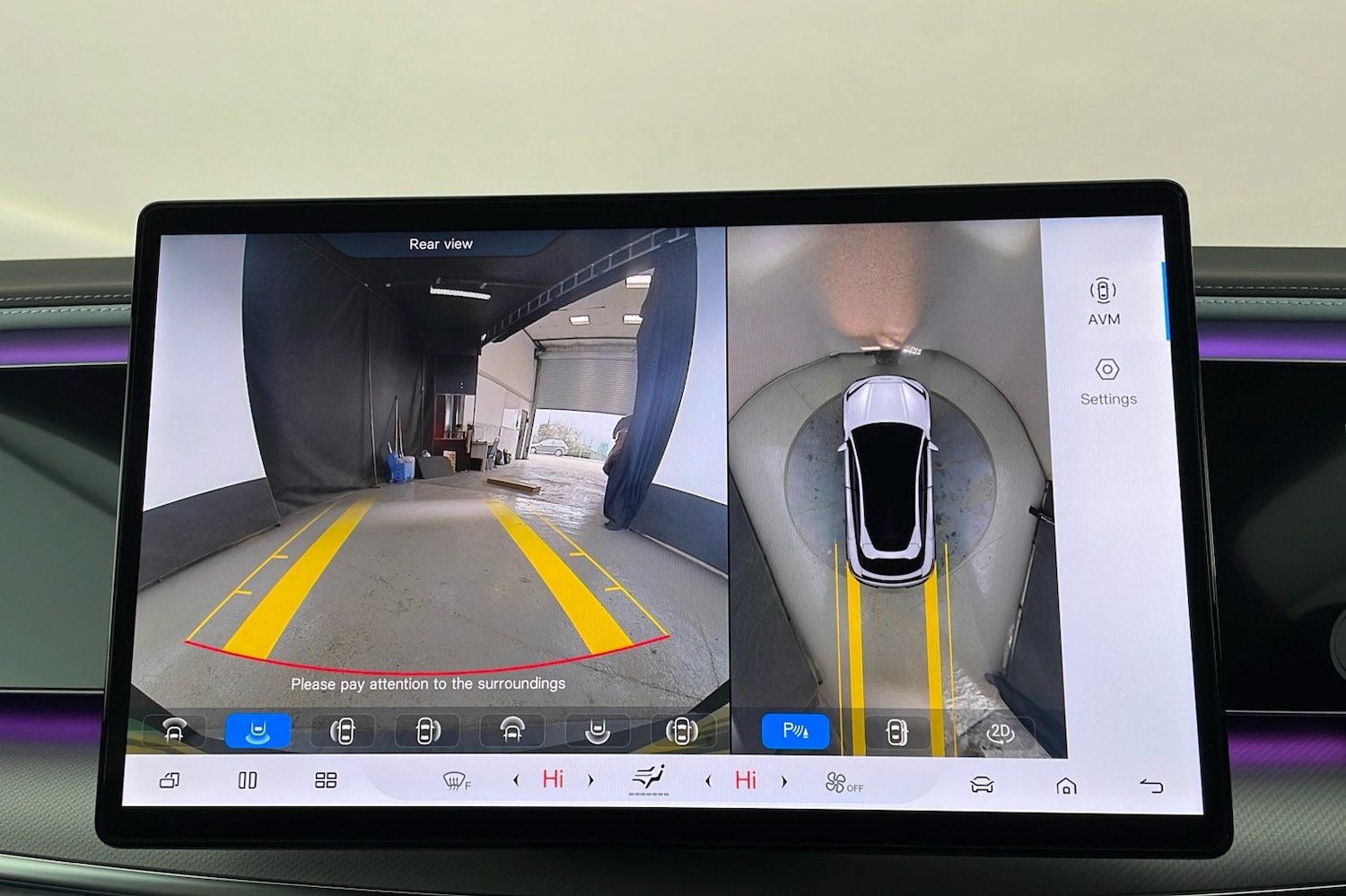 Used BYD Sealion 7 2026 for sale - 77781327: Photo 20