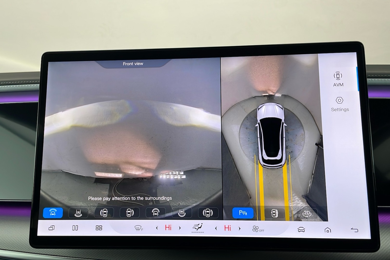 Used BYD Sealion 7 2026 for sale - 77781327: Photo 21