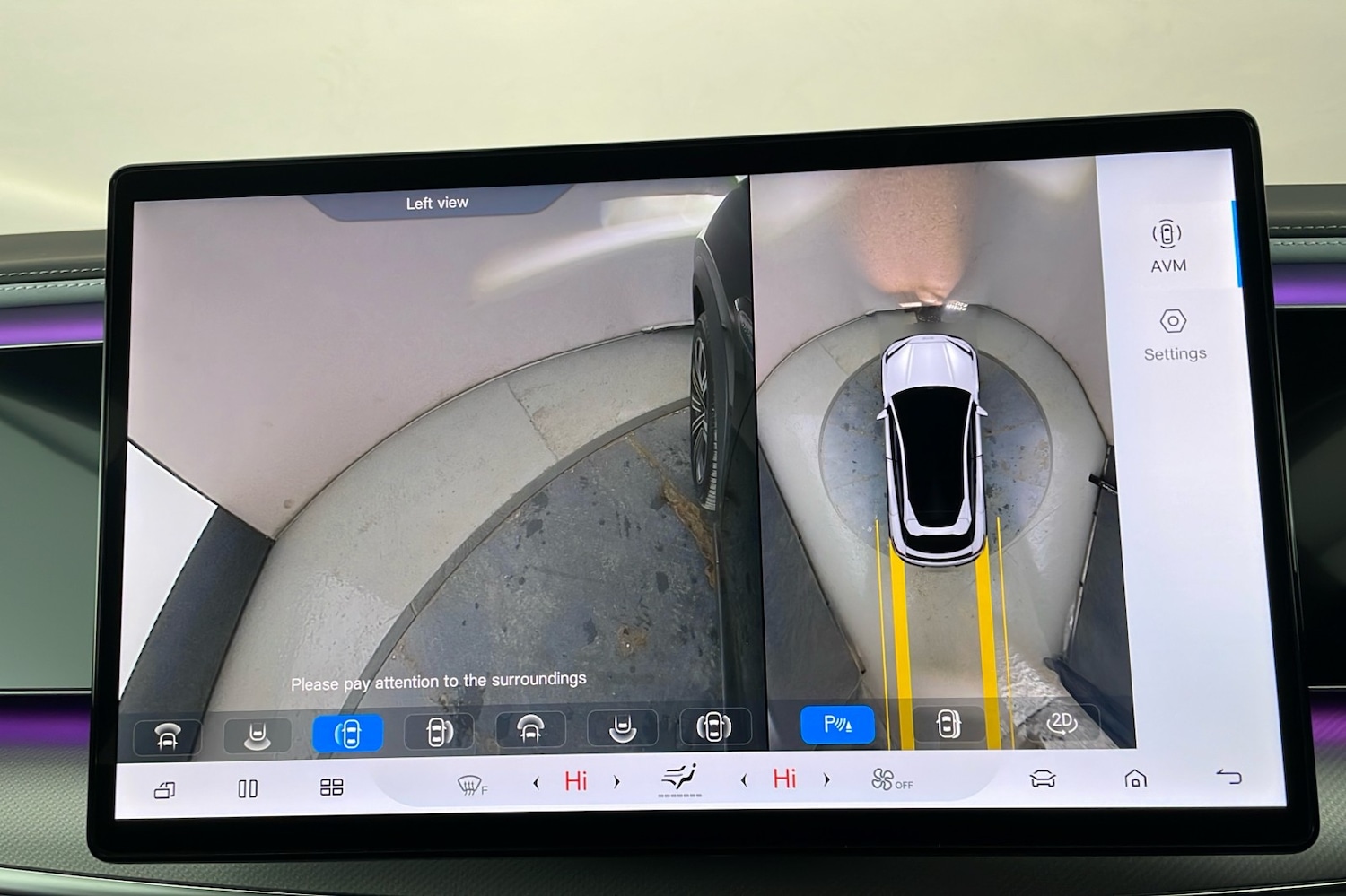 Used BYD Sealion 7 2026 for sale - 77781327: Photo 22