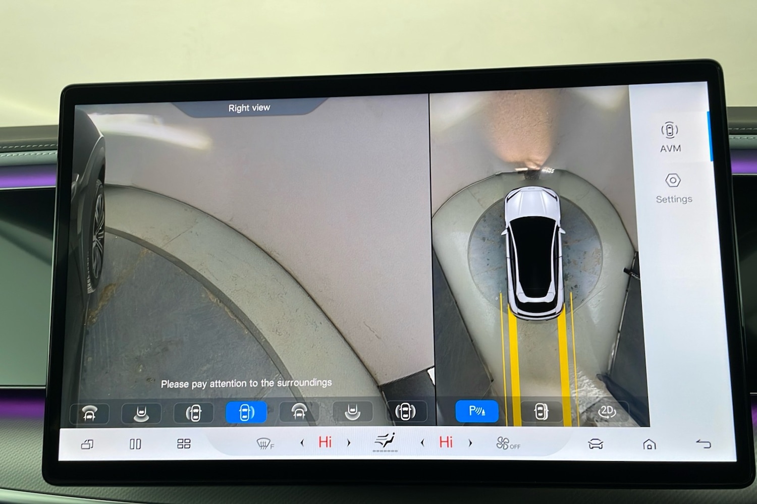 Used BYD Sealion 7 2026 for sale - 77781327: Photo 23