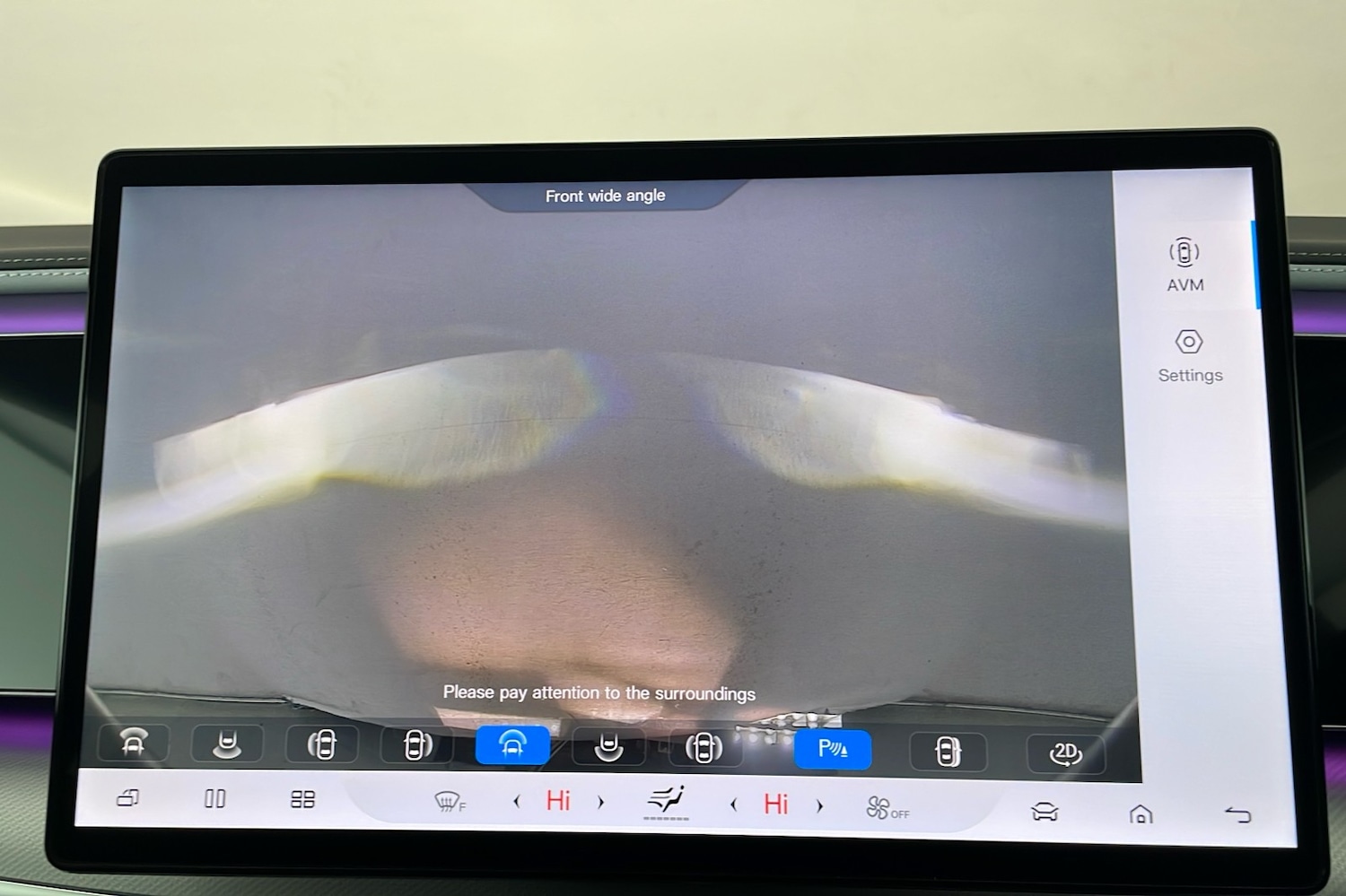 Used BYD Sealion 7 2026 for sale - 77781327: Photo 24