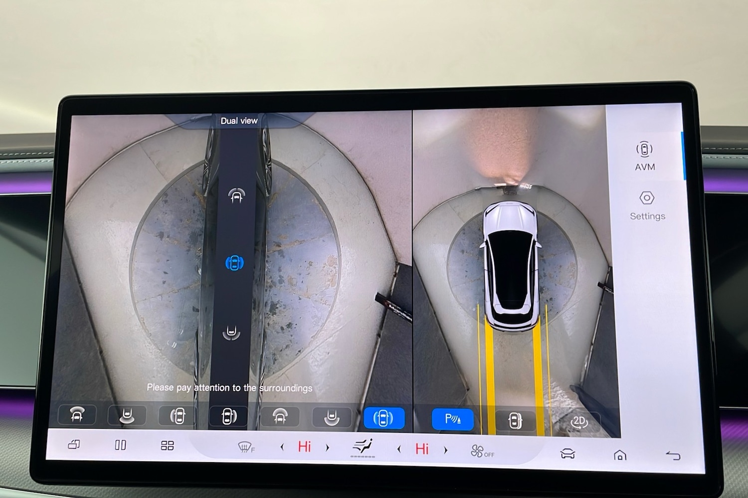 Used BYD Sealion 7 2026 for sale - 77781327: Photo 26