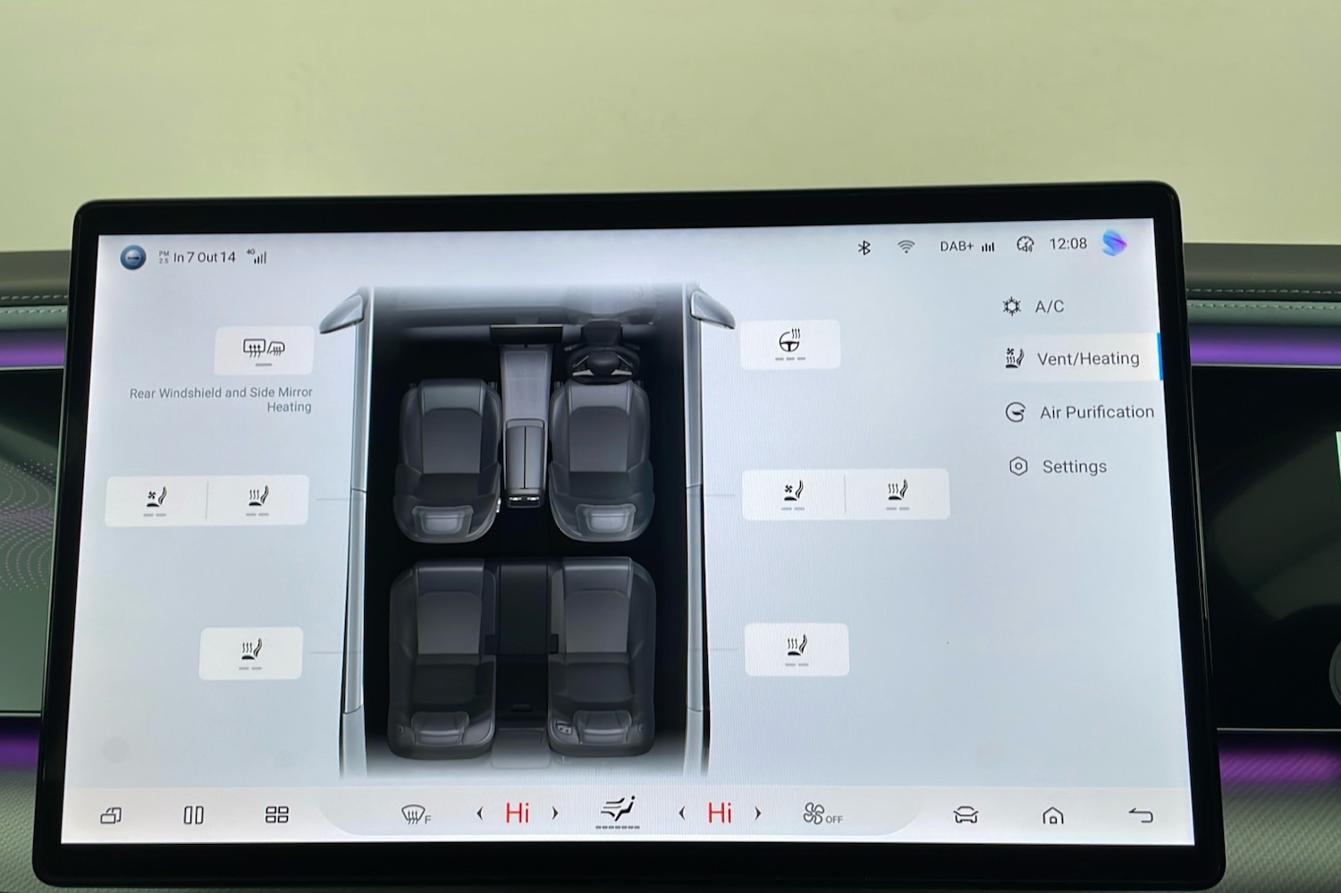 Used BYD Sealion 7 2026 for sale - 77781327: Photo 27