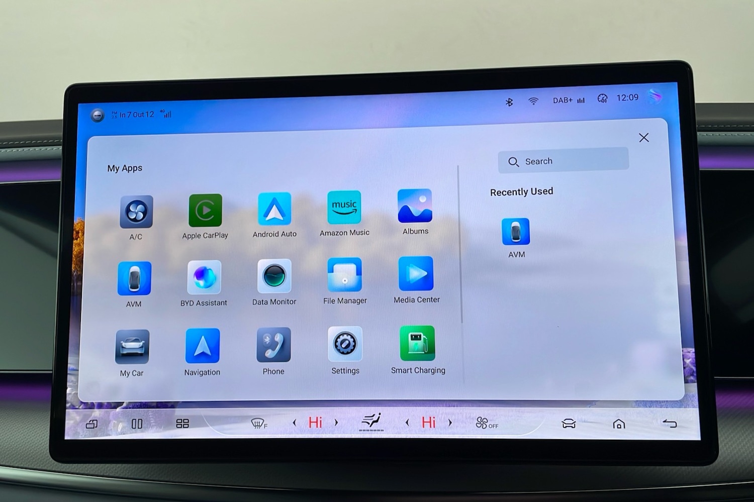 Used BYD Sealion 7 2026 for sale - 77781327: Photo 28