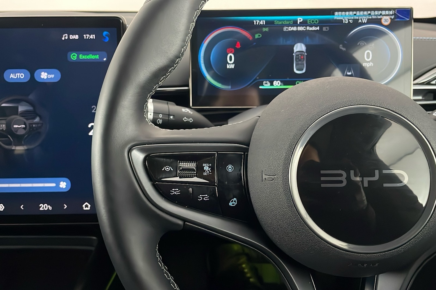 Used BYD Seal 2026 for sale - 77572625: Photo 14