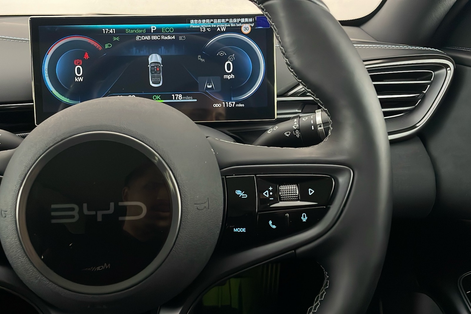 Used BYD Seal 2026 for sale - 77572625: Photo 15