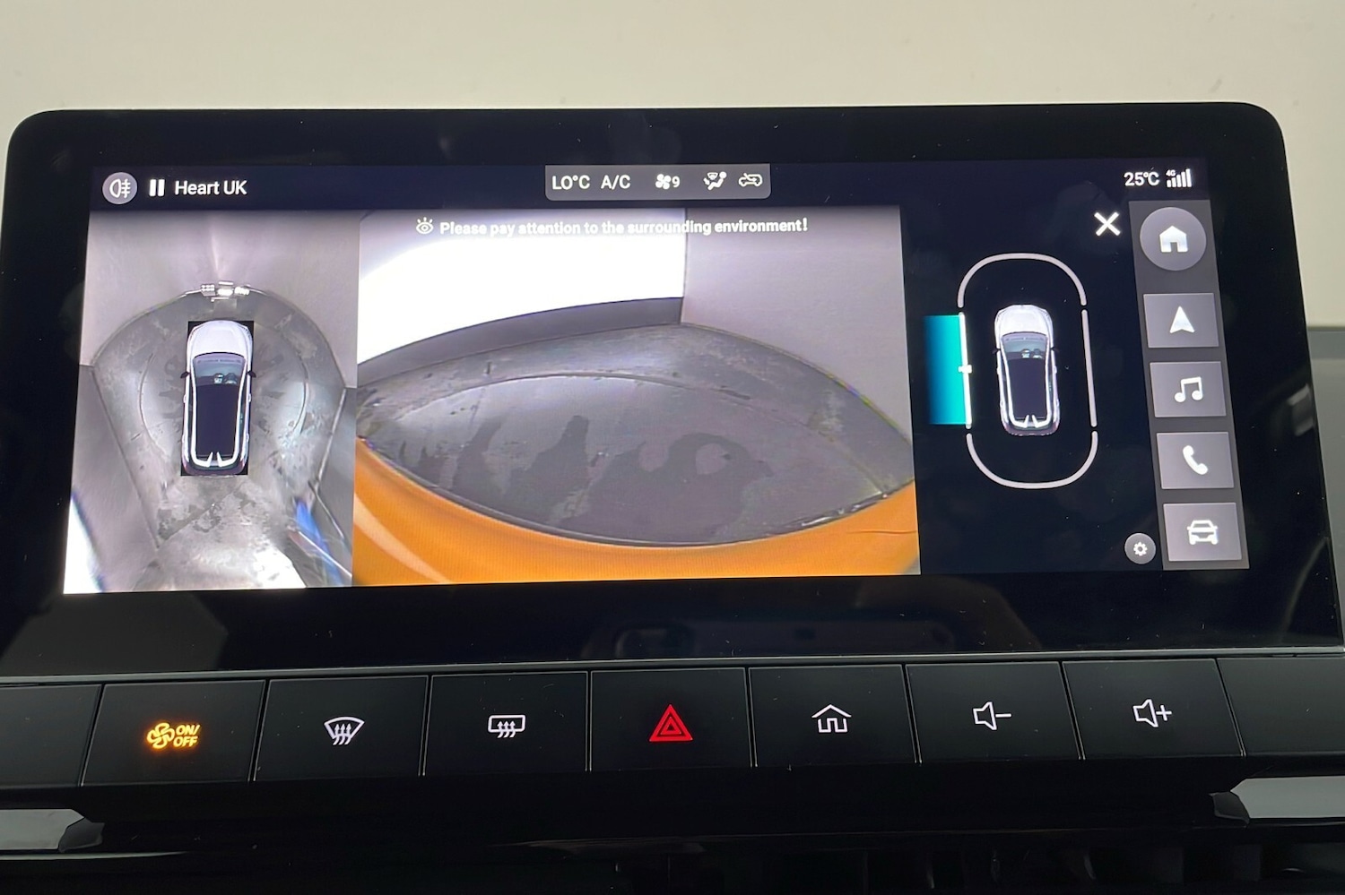 Used MG MG4 2024 for sale - 76635181: Photo 25