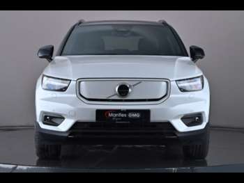 Used Volvo XC40 2021 for sale - 75180091: Photo
