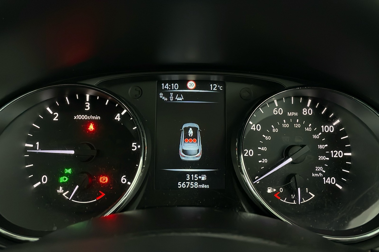 Used Nissan Qashqai 2016 for sale - 77976939: Photo 12