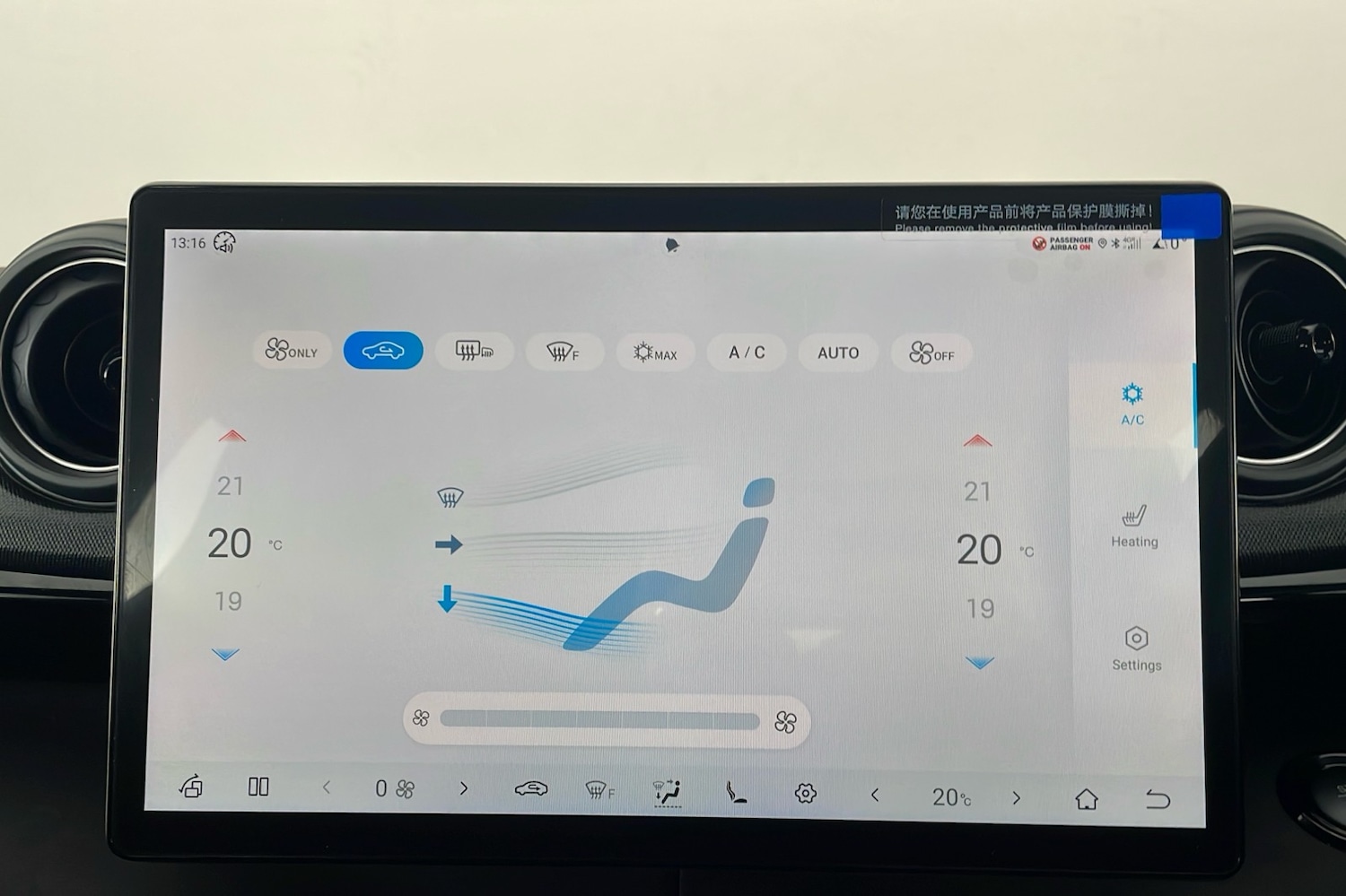 Used BYD Dolphin 2025 for sale - 76618441: Photo 13