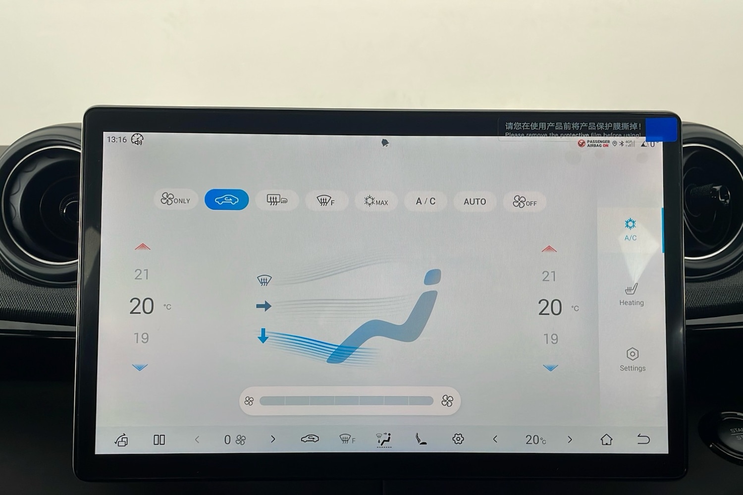 Used BYD Dolphin 2025 for sale - 76618441: Photo 14