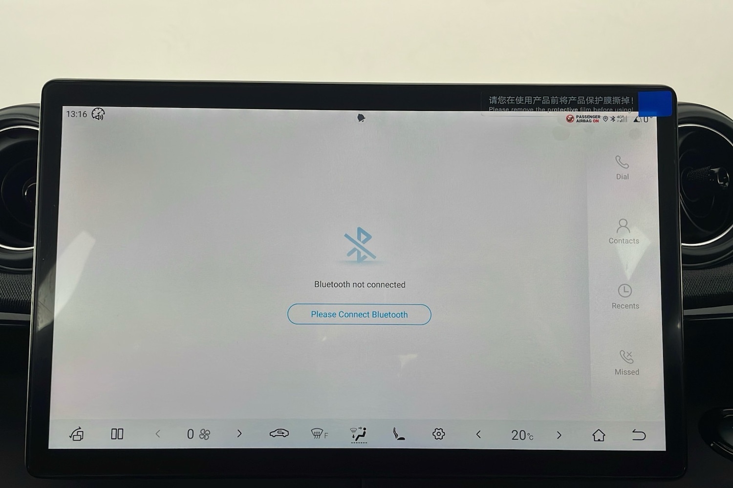 Used BYD Dolphin 2025 for sale - 76618441: Photo 17