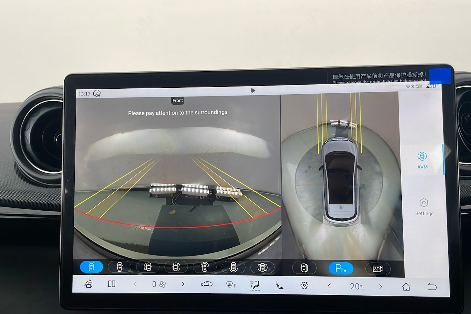 Used BYD Dolphin 2025 for sale - 76618441: Photo 21