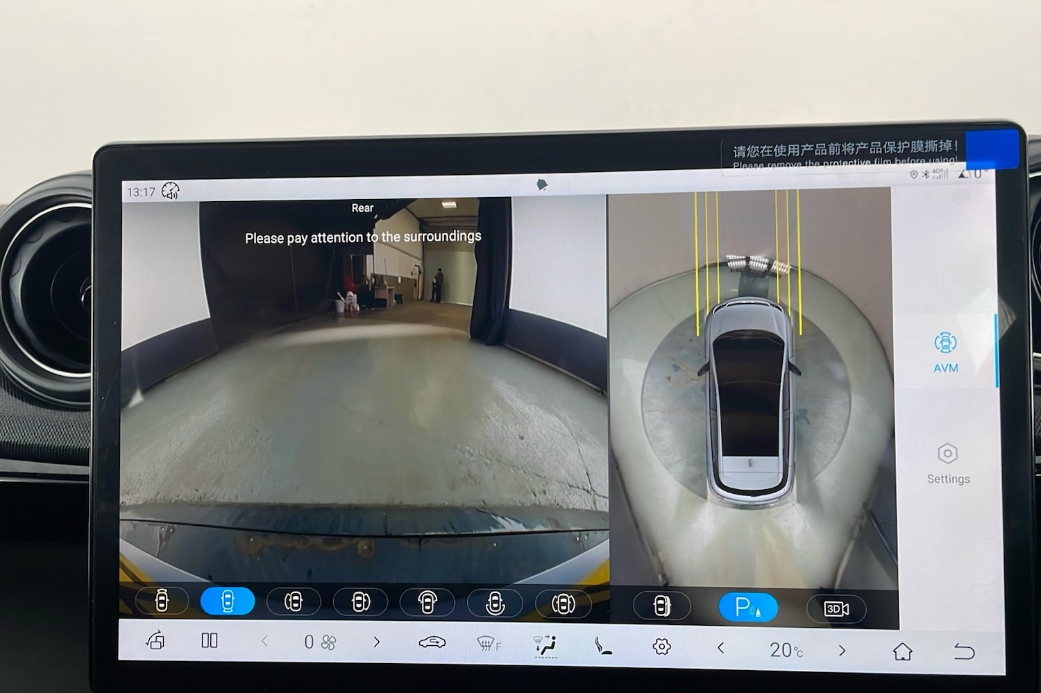 Used BYD Dolphin 2025 for sale - 76618441: Photo 22