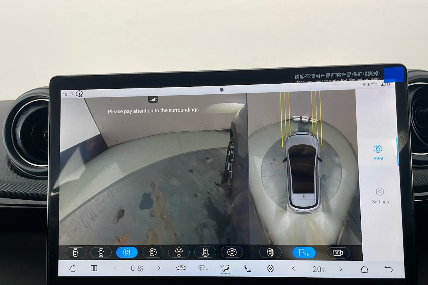 Used BYD Dolphin 2025 for sale - 76618441: Photo 23