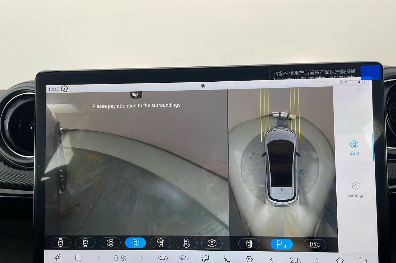 Used BYD Dolphin 2025 for sale - 76618441: Photo 24