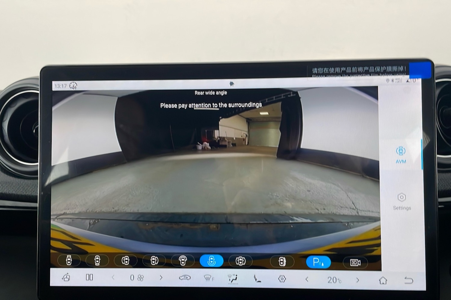 Used BYD Dolphin 2025 for sale - 76618441: Photo 26