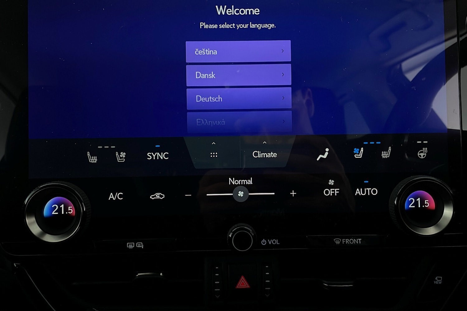 Used Lexus NX 2023 for sale - 76744646: Photo 14