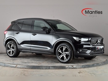 Volvo XC40 feature image