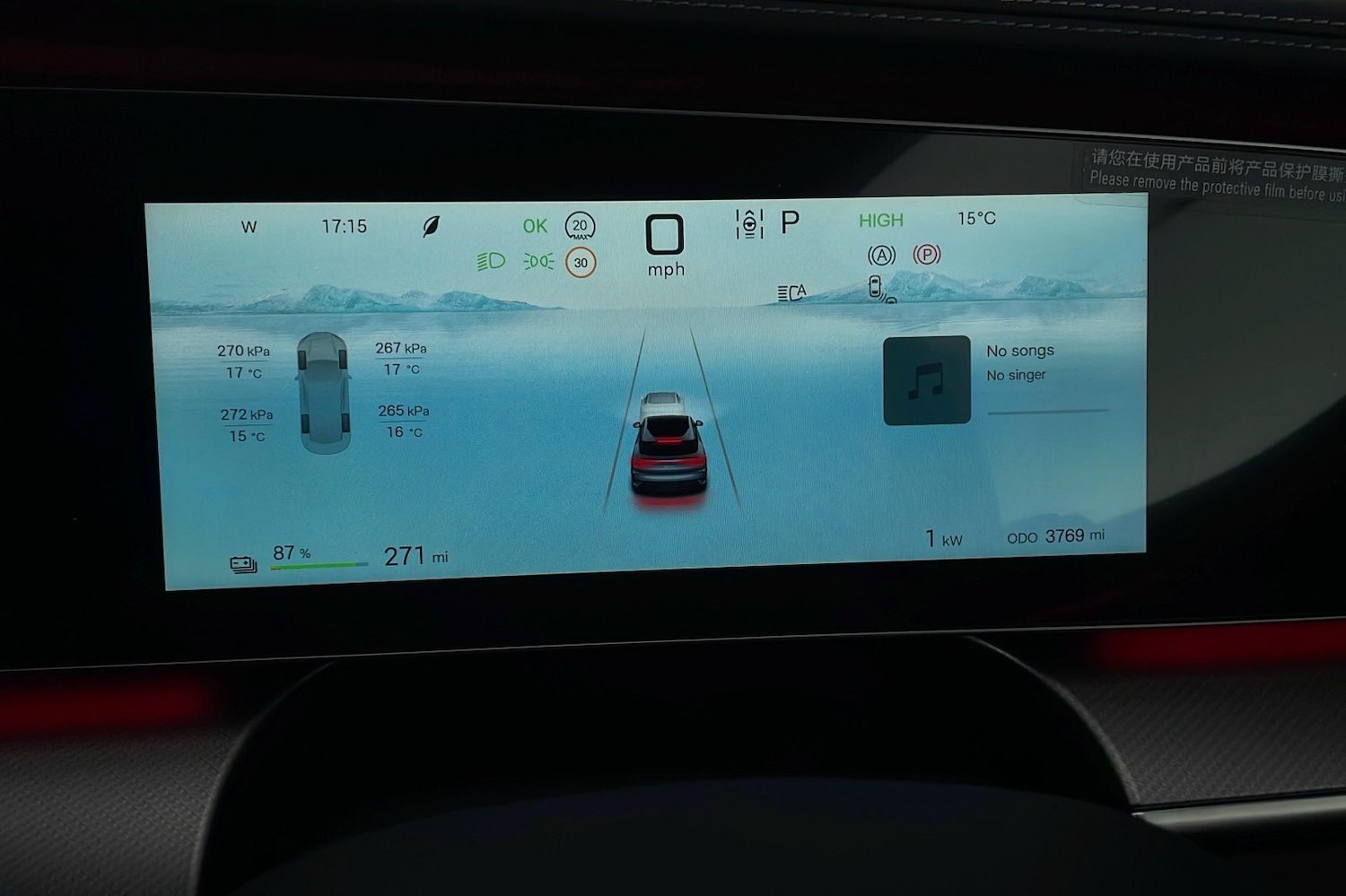 Used BYD Sealion 7 2025 for sale - 77921131: Photo 12