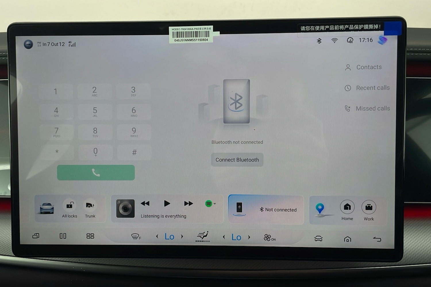 Used BYD Sealion 7 2025 for sale - 77921131: Photo 16