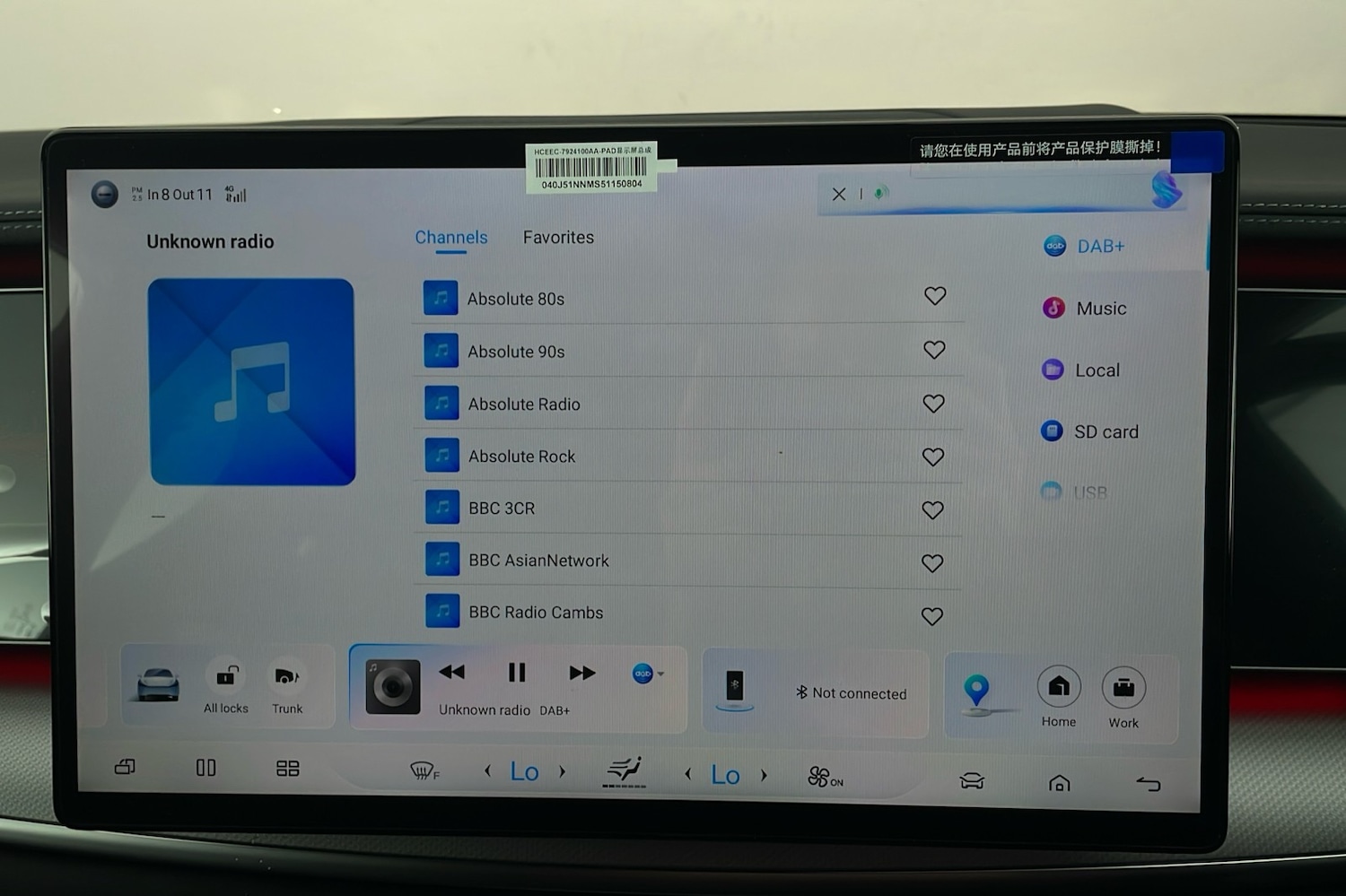 Used BYD Sealion 7 2025 for sale - 77921131: Photo 17