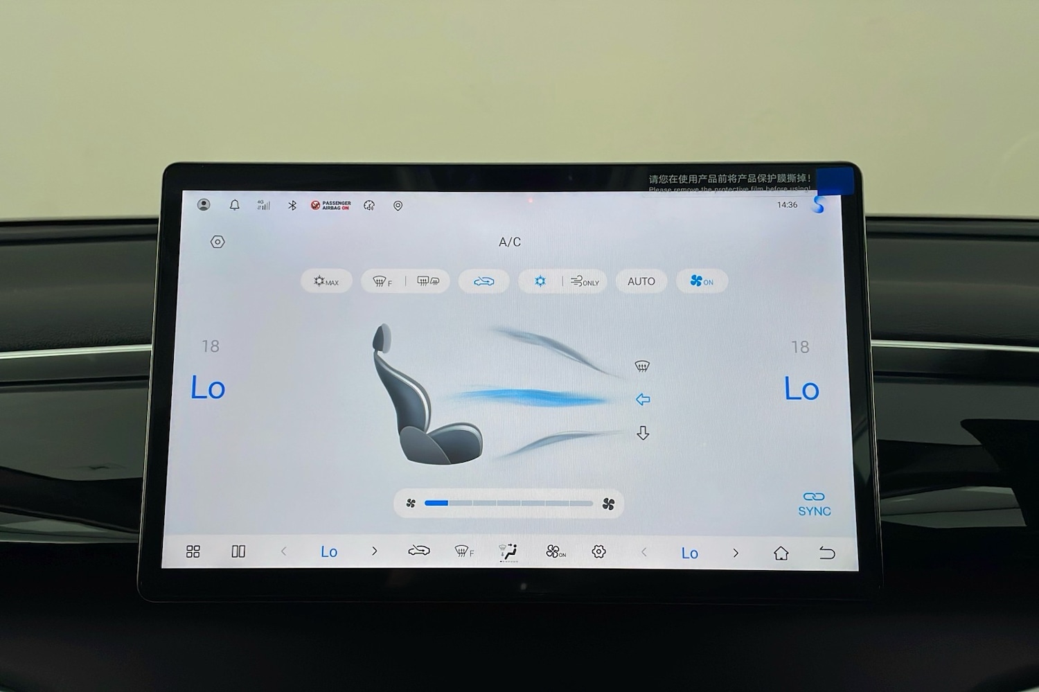 Used BYD Sealion 5 2026 for sale - 77822063: Photo 13