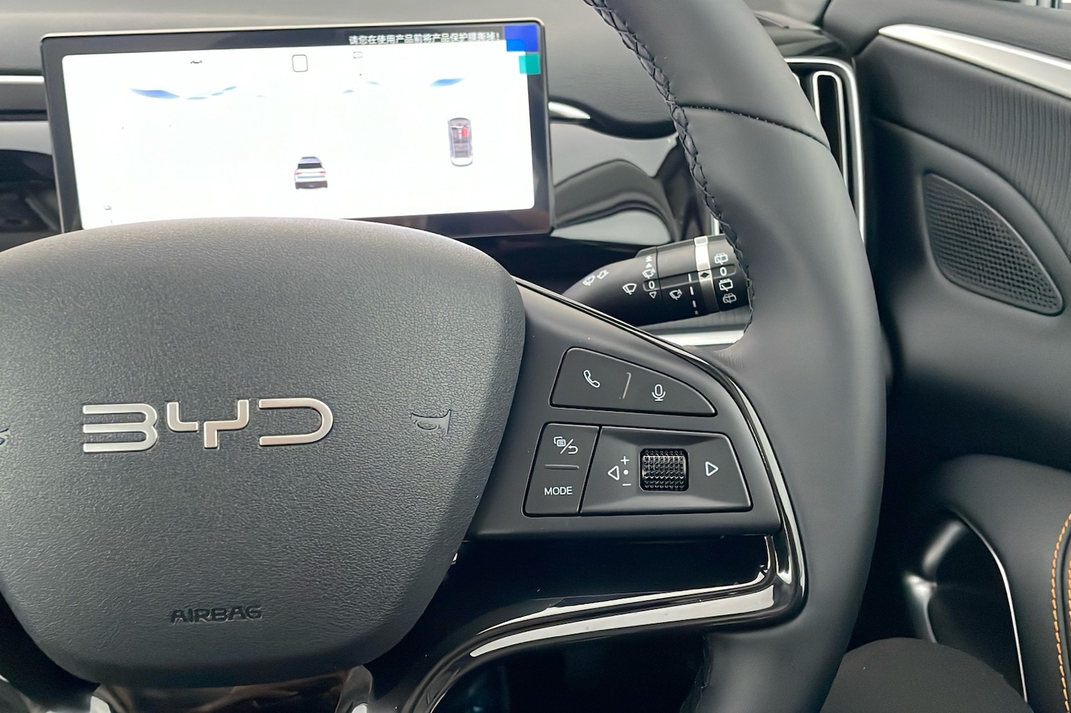 Used BYD Sealion 5 2026 for sale - 77822063: Photo 15