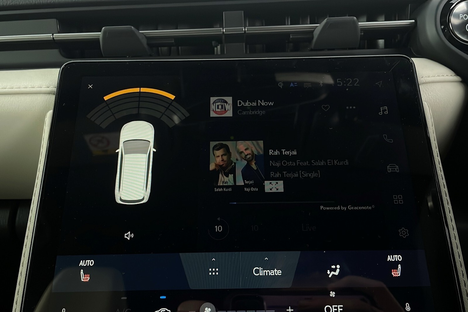 Used Lexus LBX 2025 for sale - 76621857: Photo 28