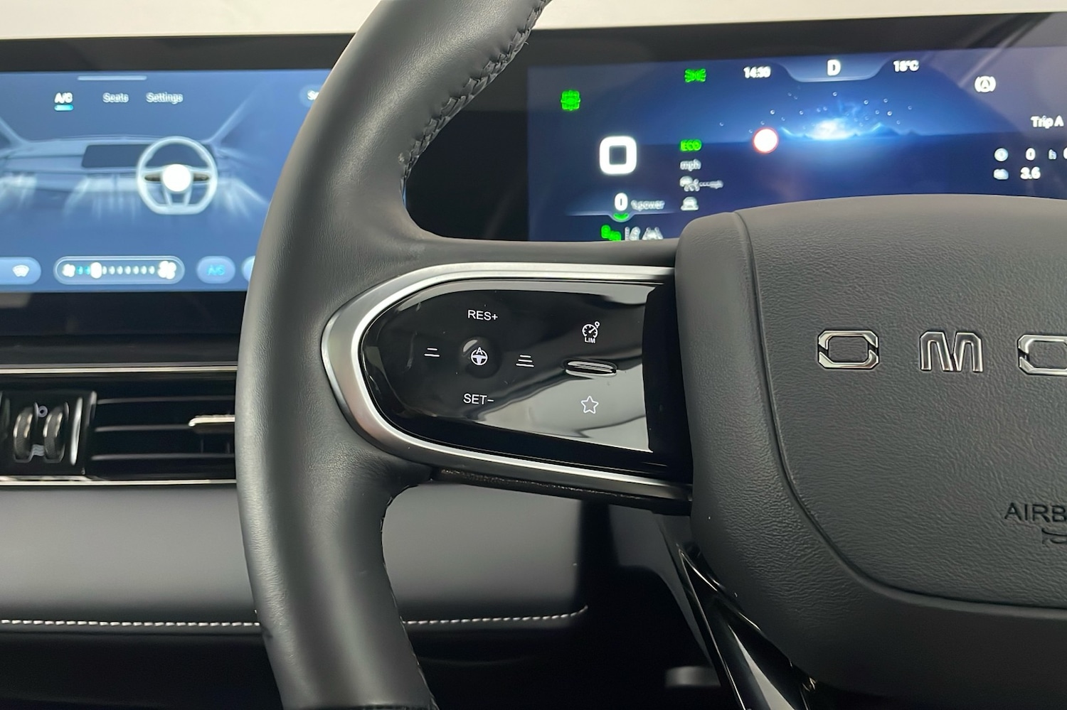 Used Omoda OMODA 5 2025 for sale - 76932043: Photo 14