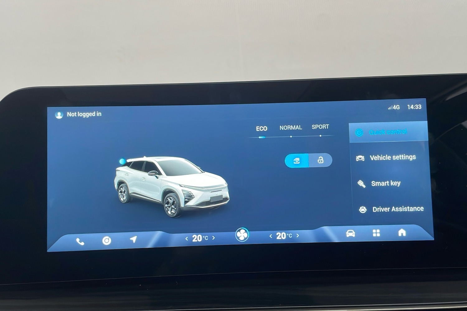 Used Omoda OMODA 5 2025 for sale - 76932043: Photo 27