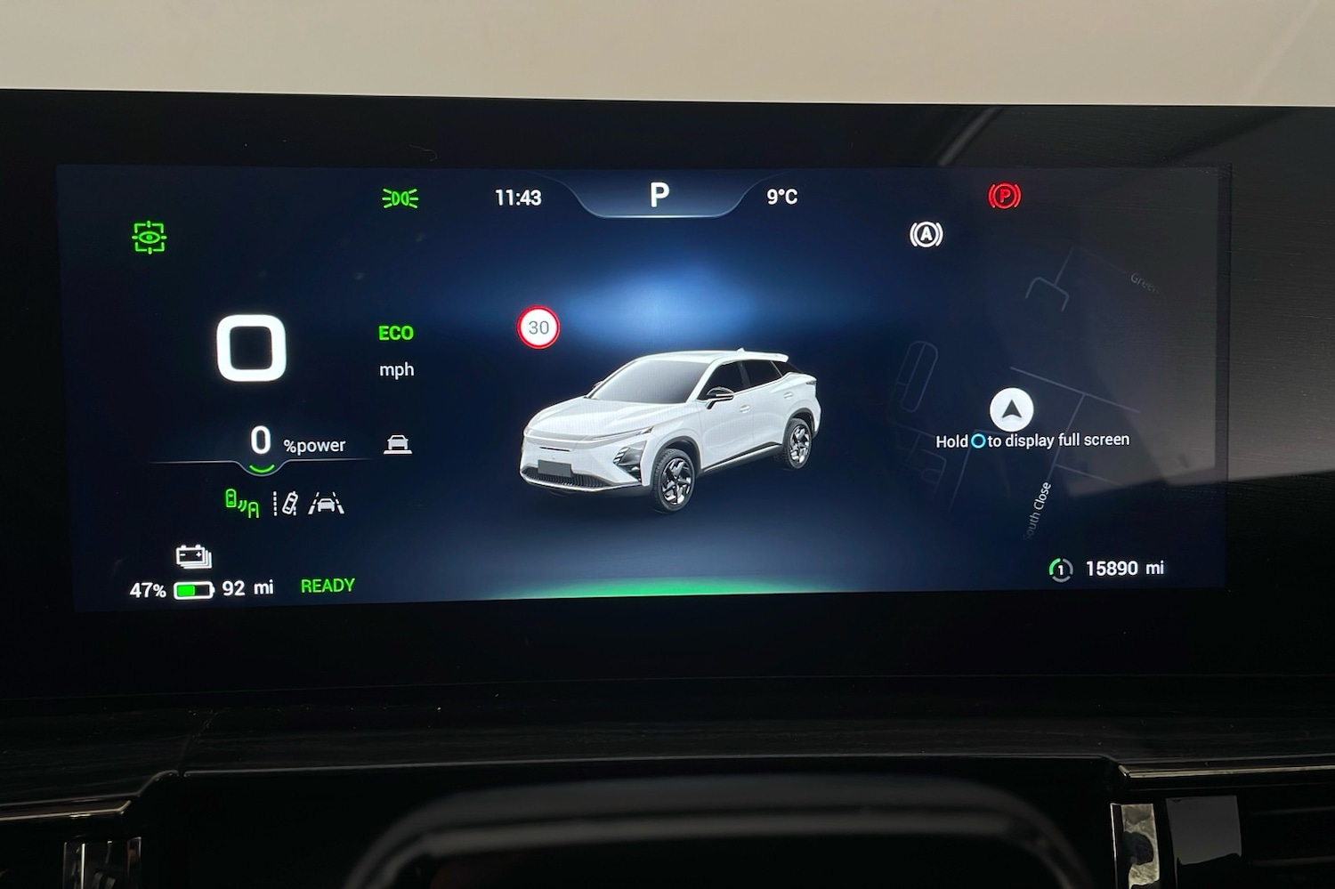 Used Omoda OMODA 5 2024 for sale - 76588925: Photo 12