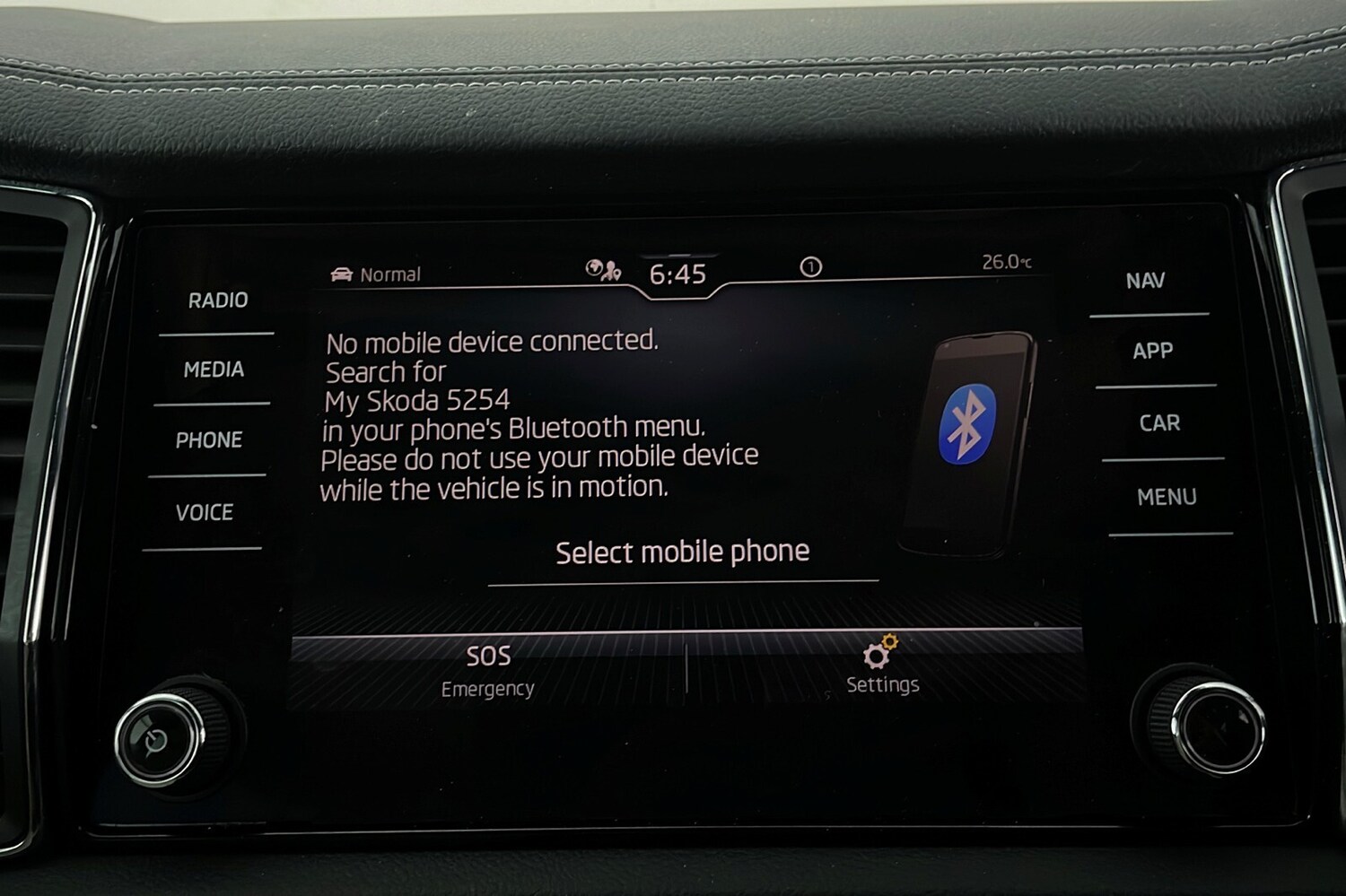 Used Skoda Kodiaq 2024 for sale - 76716513: Photo 18