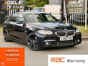 Used BMW 5 Series 2016 for sale - 79847250: Photo