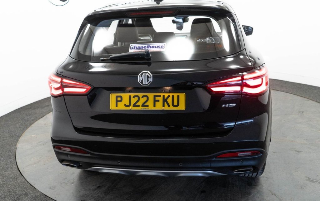 Used MG MG HS 2022 for sale - 76961971: Photo 14
