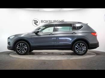 Used SEAT Tarraco 2020 for sale - 74931132: Photo