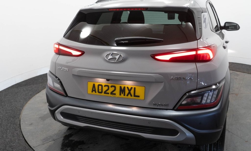 Used Hyundai KONA 2022 for sale - 76582481: Photo 16