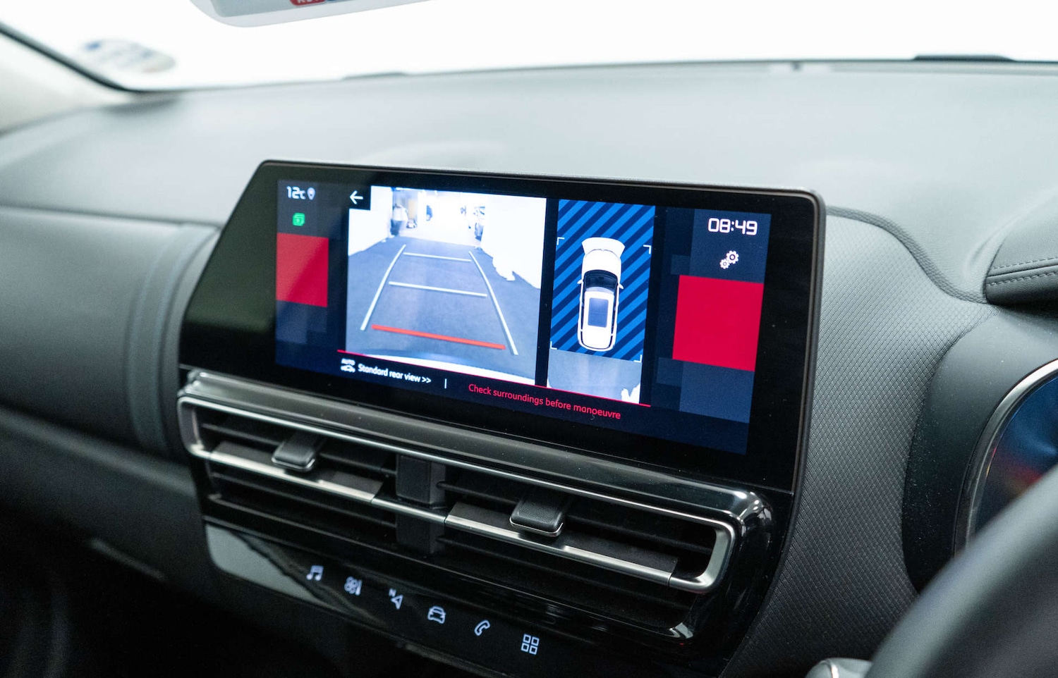 Used Citroen C5 Aircross 2023 for sale - 78068176: Photo 29