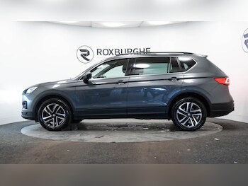 Used SEAT Tarraco 2019 for sale - 77563887: Photo
