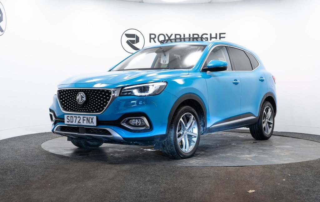 Used MG MG HS 2022 for sale - 77250148: Photo 3