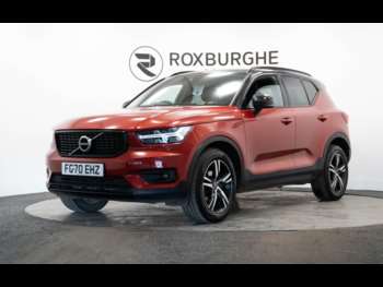 Used Volvo XC40 2020 for sale - 74450000: Photo